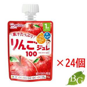 【正規通販】 最大62%OFFクーポン 和光堂 MYジュレドリンク りんご100 70g×24個セット cartoontrade.com cartoontrade.com