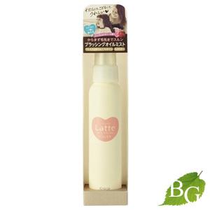 Kracie（クラシエ） マー＆ミー Latte ブラッシング オイルミスト 85mL