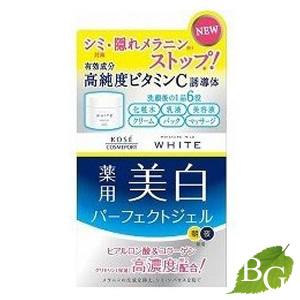 コーセー モイスチュアマイルド ホワイト パーフェクトジェル 100g｜botanic-garden2