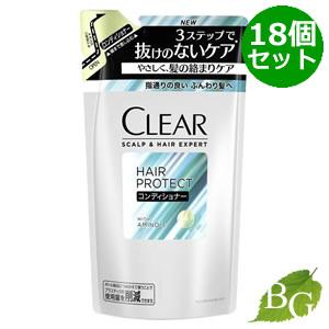 クリア CLEAR スカルプ＆ヘア エキスパート ヘアプロテクト コンディショナー 280g 詰替×18個セット