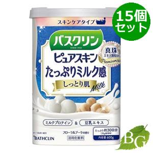 バスクリン ピュアスキン しっとり肌 600g×15個セット 【 爆買 】