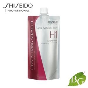 SHISEIDO PROFESSIONAL 資生堂 クリスタライジングストレート α