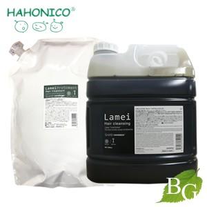 ハホニコ ラメイヘアクレンジング ラメイプロトメント セット 4000mL 2800g 【 爆買 】