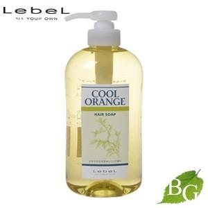 ルベル クールオレンジ ヘアソープ 600mL｜botanic-garden