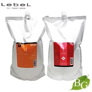 ルベル IAU [イオ] クレンジング フレッシュメント [2500ml]クリーム メルトリペア [2500g]セット IAU（ルベル） ルベル イオ クレンジング フレッシュメント クリーム