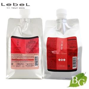 ルベル イオリコミント クレンジング クリーム メルトリペア セット 1000mL 1000g 詰替え用