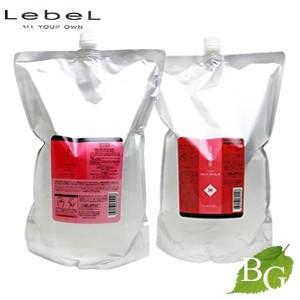 ルベル イオリコミント クレンジング クリーム メルトリペア セット 2500mL 2500g  詰替え用 【 爆買 】