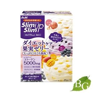 Slim up スリムアップスリム ダイエットケア 果実ゼリー 各2袋入