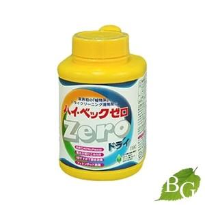 ハイベック ゼロ ドライ お洗濯ガイド 計量スプーン付き 1100g ボタニックガーデンpaypayモール店 通販 Paypayモール