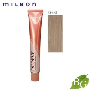 ORDEVE ミルボン オルディーブ ベーシックトーン (13-hHZ ヘルシー