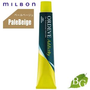 ミルボン オルディーブ アディクシー ペールライン Palebeige ペールベージュ 80g ボタニックガーデンpaypayモール店 通販 Paypayモール