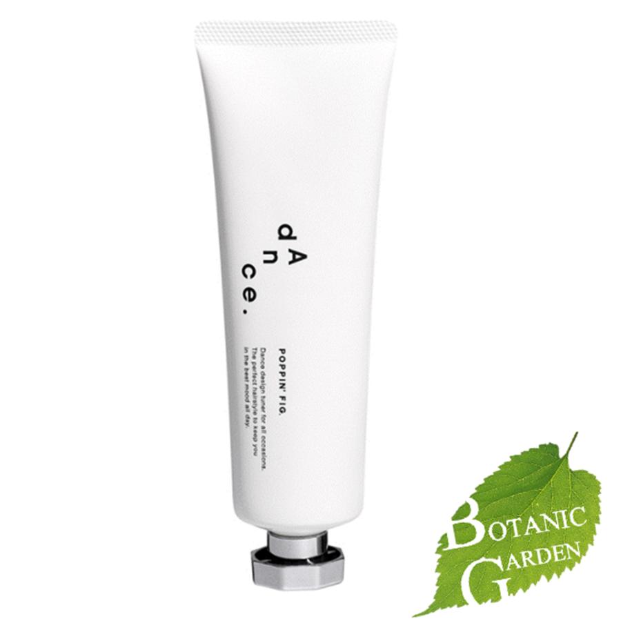 ARIMINO Men アリミノ ダンス デザインチューナー ポッピンフィグ 80g