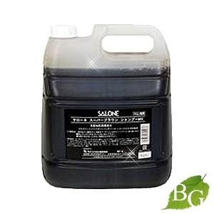 サローネ スーパーブラウン シャンプーMX 4000ml 【 爆買 】