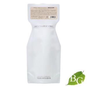 お買い得！】セフテイ COCUU コキュウ スロウ トリートメント 700g 詰