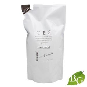 フォード CE3 トリートメント 750g 詰替え用｜botanic-garden