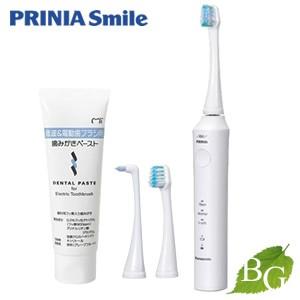 ジーシー プリニア スマイル + 音波＆電動歯ブラシ用ペースト セット 【 爆買 】