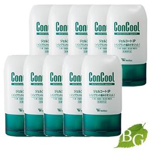 ウエルテック コンクール ジェルコートIP 90g&times;10本セット