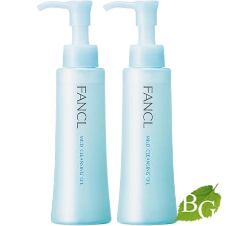 【当日発送】ファンケル マイルドクレンジングオイル 120mL×2本セット | FANCL