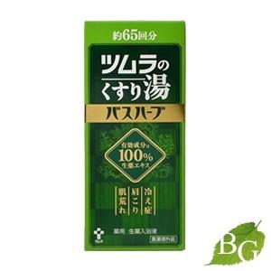 ツムラのくすり湯 バスハーブ(650ml) 開封済み一本、新品未開封2本 ツムラのくすり湯 バスハーブ (入浴剤) 650mL 【 爆買 】 : BOTANIC
