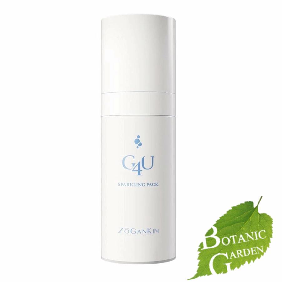 【送料無料】クルールラボ CouleurLabo ゾーガンキン ZOGANKIN G4U スパークリング パック 80g | クルールラボ