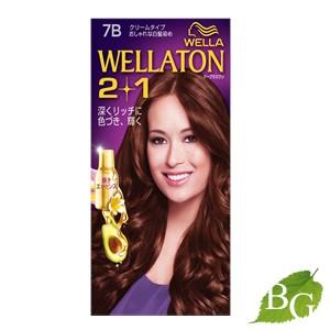 WELLATON 2+1 白髪染め 7PB　9個(1個開封済み) Wella ウエラトーン 2+1 白髪染め クリームタイプ