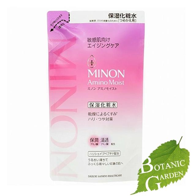 MINON 第一三共 ミノン アミノモイスト エイジングケア ローション詰替