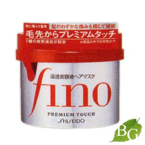 フィーノ 資生堂 プレミアムタッチ 浸透美容液ヘアマスク 230g 【 爆買