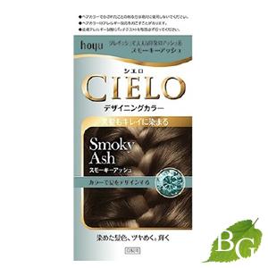 白髪染め ホーユー シエロ デザイニングカラー (スモーキーアッシュ) CIELO（hoyu） ホーユー シエロ デザイニングカラー スモーキー