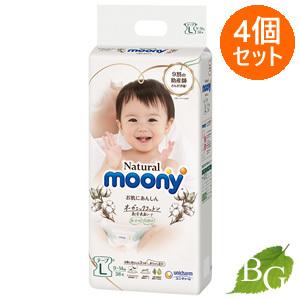 ムーニーナチュラル おむつ Lサイズ 38枚入り 4パック テープ Amazon.co.jp: 【テープ Lサイズ】ナチュラルムーニー