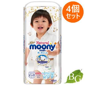 新品 ナチュラルムーニー パンツタイプ ビッグサイズ（XL）　32枚×8袋 moony Natural ユニチャーム ナチュラル ムーニーマン パンツ ビッグ