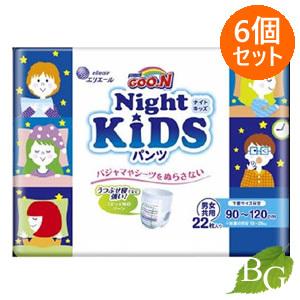 GOO.N グーン ナイト キッズパンツ 22枚入×6個セット 【 爆買