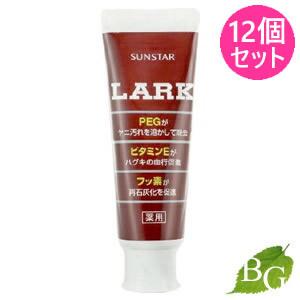 SUNSTAR（サンスター） ラーク 歯磨き 150g×12個セット 【 爆買 】 : BOTANIC GARDEN プレミアポイント店 ...