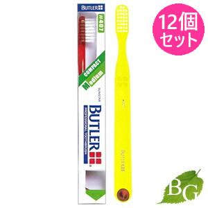 BUTLER（SUNSTAR） サンスター バトラー 歯ブラシ ドーム型植毛 コンパクト ミディアム ＃407 12個セット 【 爆買 ...