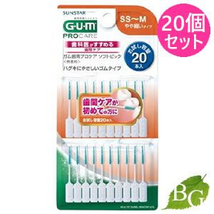 サンスター ガム 歯周プロケア ソフトピック 無香料 サイズss M 最大79 Offクーポン 本入 個セット