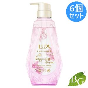 ラックス ルミニーク LUX ハピネスブルーム シャンプー 450g×6個セット