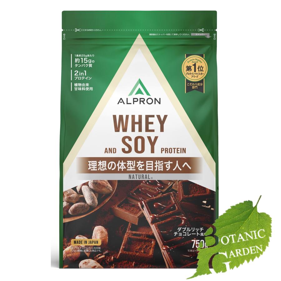 ダブルリッチチョコレート風味のホエイプロテイン５kg★新品★国産★無添加 楽天市場】コスパ最強 送料無料 5kg ホエイプロテイン ダブル