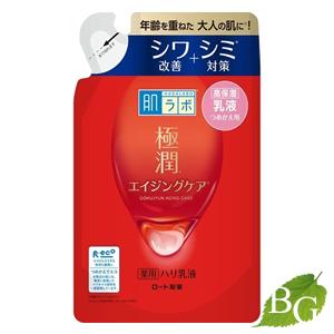 ロート製薬 肌ラボ 極潤 薬用ハリ乳液 140ml 詰替｜botanic-garden