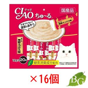 いなば CIAO チャオ ちゅ〜る20本入り まぐろ 海鮮ミックス味 14g×20本×16個 【 爆買 】