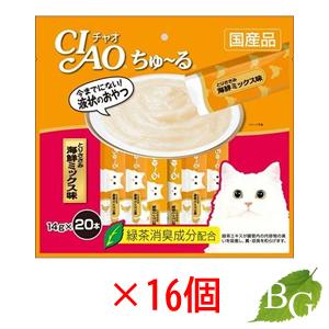 いなば CIAO チャオ ちゅ〜る20本入り とりささみ 海鮮ミックス味 14g×20本×16個 【 爆買 】