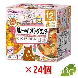 SNSで話題 最短翌日お届け MOUFV4E7RO8 [MOUFV4E7RO8]