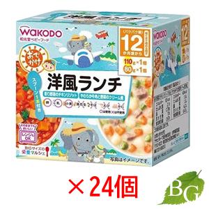 大人気 本日発送 MMZ9K5UAKVQ 型番:MMZ9K5UAKVQ