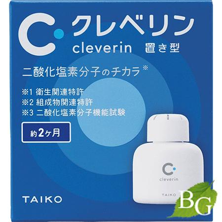 クレベリン（大幸薬品） 大幸薬品 クレベリン 置き型 150g(約2ヶ月 