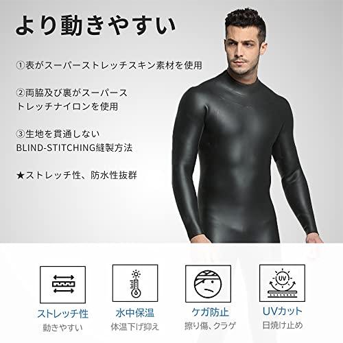 MORGEN SKY サーフィン　フルスーツ 3mm MORGEN SKY ウェットスーツ トライアスロン オールスキン メンズ 3mm