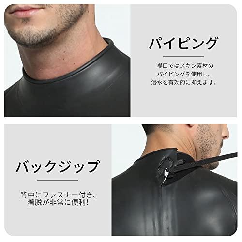 MORGEN SKY ウェットスーツ トライアスロン オールスキン メンズ 3mm
