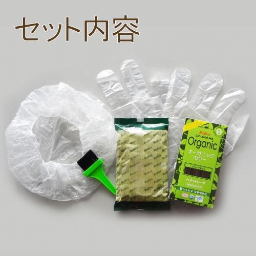 ヘナ 天然白髪染め ブロンド色 COLOURMEOrganic ヘナ 天然白髪染め ブロンド色 COLOURMEOrganic