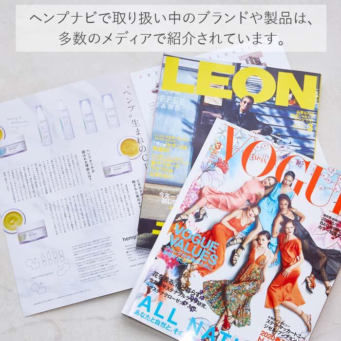 交換無料 Cbd オイル 高濃度 Rsho アイソレート クリスタル 990mg 99 ヘンプメッズ 輝く高品質な Www Muslimaidusa Org