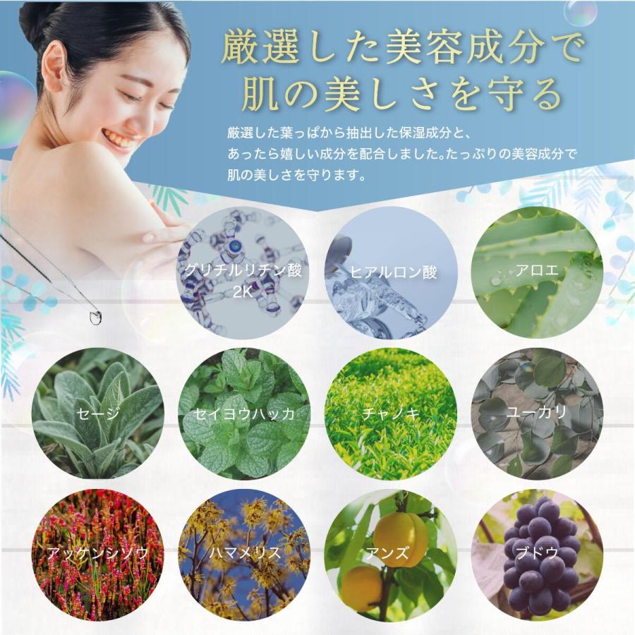 日焼け止め スプレー UV ミスト UVカット 紫外線 UVスプレー SPF50＋