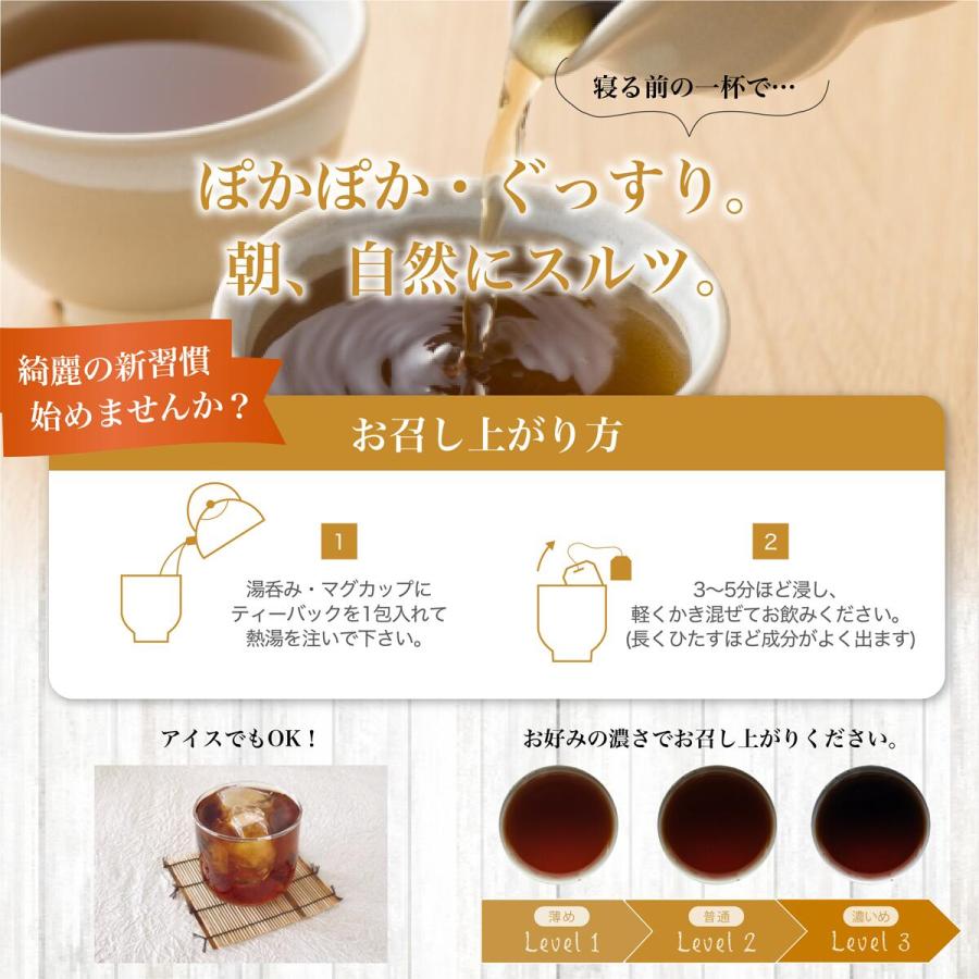 和漢堂 九烋茶 キャンドルブッシュ ダイエット ティー 無添加 9種類 ブレンド 健康茶｜botanico-jp｜07