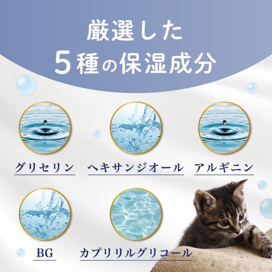 ララクリア 200ml ペット イヤークリーナー 犬 洗浄液 耳 イヤー