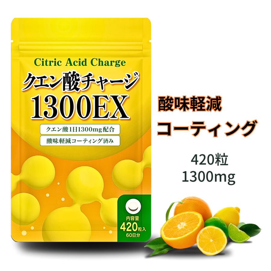 チャーミングステージ(弱酸性)3個セット 177790293_o6.jpg?